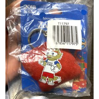 ロシアW杯　キーホルダー【新品・未開封】(記念品/関連グッズ)