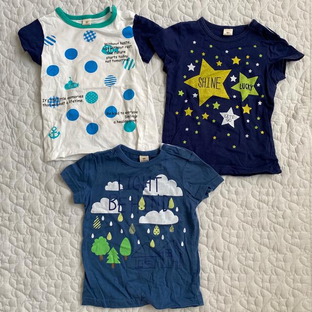 キムラタン(キムラタン)のキムラタン　ラキエーベ　Tシャツ3枚セット　90cm キッズ/ベビー/マタニティのキッズ服男の子用(90cm~)(Tシャツ/カットソー)の商品写真