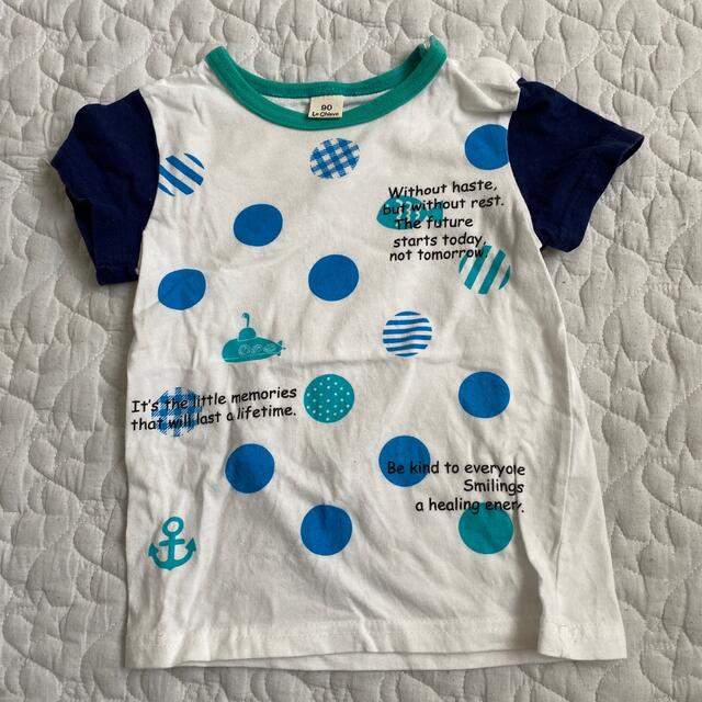 キムラタン(キムラタン)のキムラタン　ラキエーベ　Tシャツ3枚セット　90cm キッズ/ベビー/マタニティのキッズ服男の子用(90cm~)(Tシャツ/カットソー)の商品写真