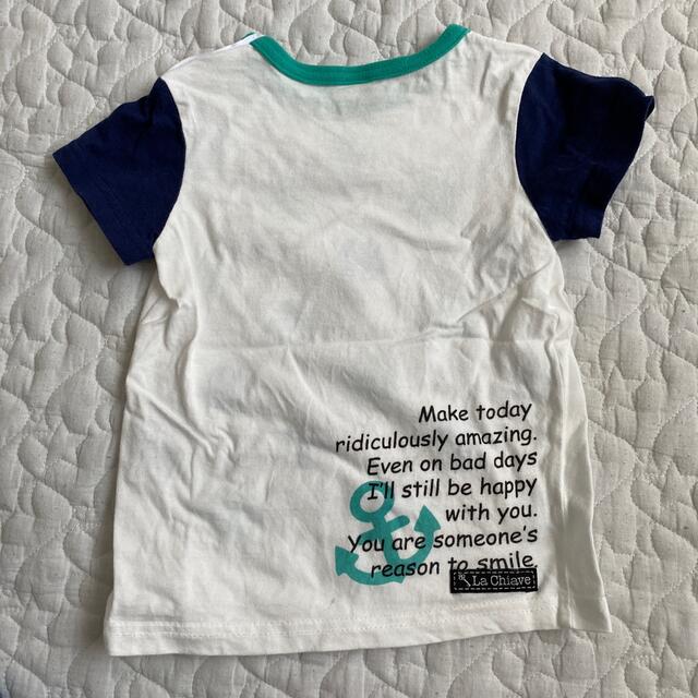 キムラタン(キムラタン)のキムラタン　ラキエーベ　Tシャツ3枚セット　90cm キッズ/ベビー/マタニティのキッズ服男の子用(90cm~)(Tシャツ/カットソー)の商品写真