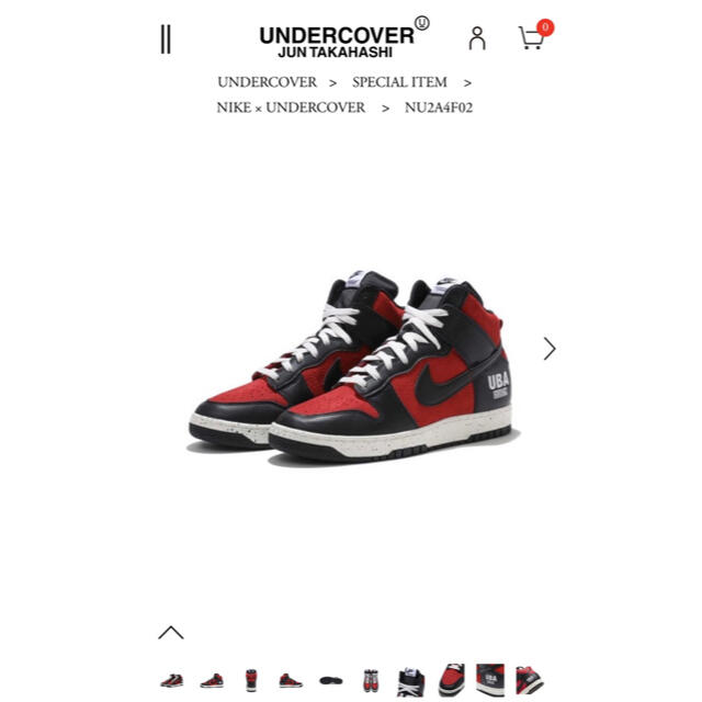 【最安値】 UNDERCOVER - Nike Dunk High   UNDERCOVER スニーカー