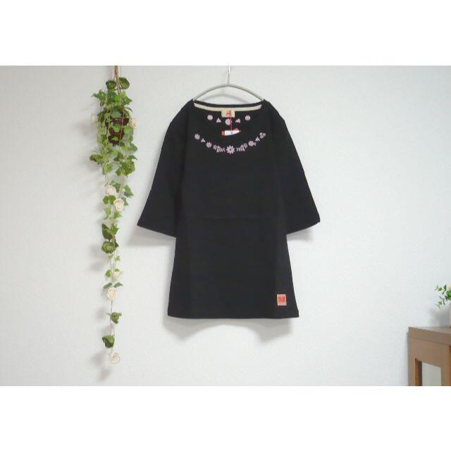 KRIFF MAYER(クリフメイヤー)の新品/クリフメイヤーKRIFFMAYER♪小花刺繍が可愛いカットソーTシャツ レディースのトップス(Tシャツ(半袖/袖なし))の商品写真