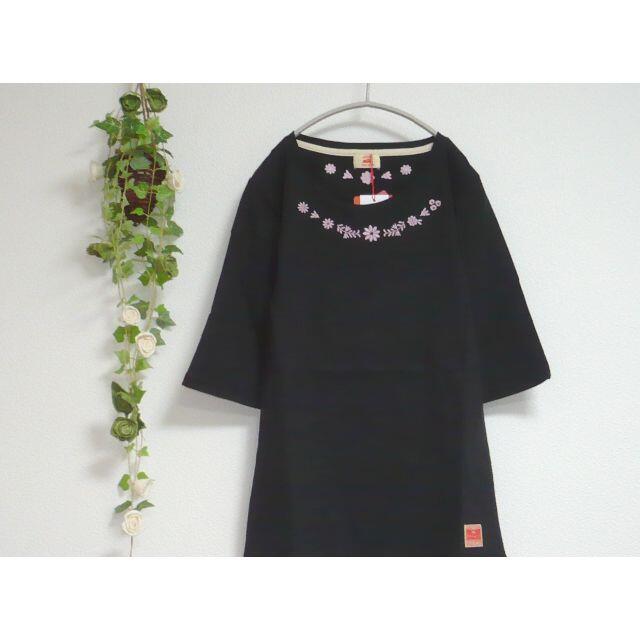 KRIFF MAYER(クリフメイヤー)の新品/クリフメイヤーKRIFFMAYER♪小花刺繍が可愛いカットソーTシャツ レディースのトップス(Tシャツ(半袖/袖なし))の商品写真