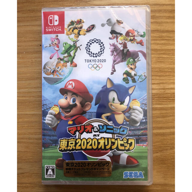 Nintendo Switch(ニンテンドースイッチ)のマリオ＆ソニック AT 東京2020オリンピックTM Switch エンタメ/ホビーのゲームソフト/ゲーム機本体(家庭用ゲームソフト)の商品写真