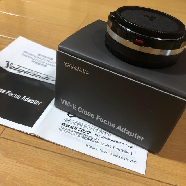 フォクトレンダーVM-E Close Focus Adapter