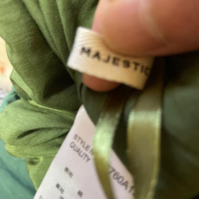 MAJESTIC LEGON(マジェスティックレゴン)のマジェスティックレゴン　ロングスカート　新品に近い レディースのスカート(ロングスカート)の商品写真
