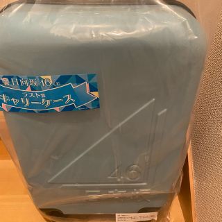 日向坂46 ローソン 一番くじ ラストワン賞の通販 by demoso|ラクマ 日向坂46 ローソン 一番くじ ラストワン賞の通販 by demoso|ラクマ