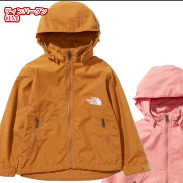 THE NORTH FACE(ザノースフェイス)の 最終値下　THE NORTHFACE コンパクトジャケット　150cm キッズ/ベビー/マタニティのキッズ服男の子用(90cm~)(ジャケット/上着)の商品写真