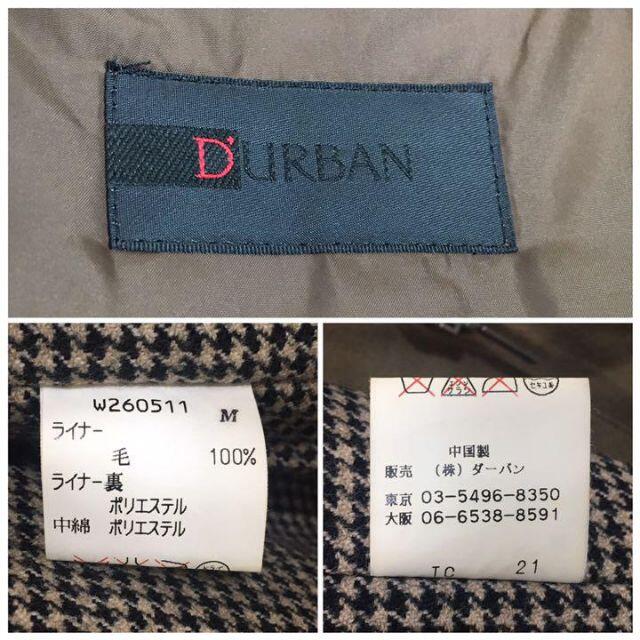 D’URBAN(ダーバン)の《美品》ダーバン モッズコート ベージュ ライナー 千鳥柄 Ｍ メンズのジャケット/アウター(モッズコート)の商品写真