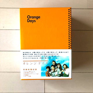 オレンジデイズ　DVD-BOX DVD(TVドラマ)