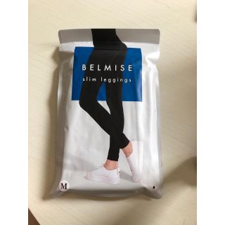 BELMISE  スリムレギンス　M-L(レギンス/スパッツ)