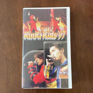 キンキキッズ(KinKi Kids)のKinKi Kids '97(アイドルグッズ)