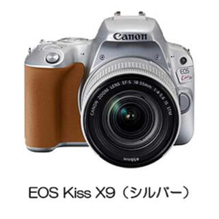 キヤノン(Canon)の新品未使用！キヤノン Canon EOS Kiss X9 レンズキット (デジタル一眼)