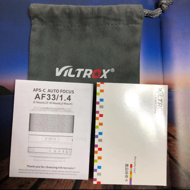 富士フイルム(フジフイルム)のVILTROX 33mm f1.4 富士xマウント　綺麗！ スマホ/家電/カメラのカメラ(レンズ(単焦点))の商品写真