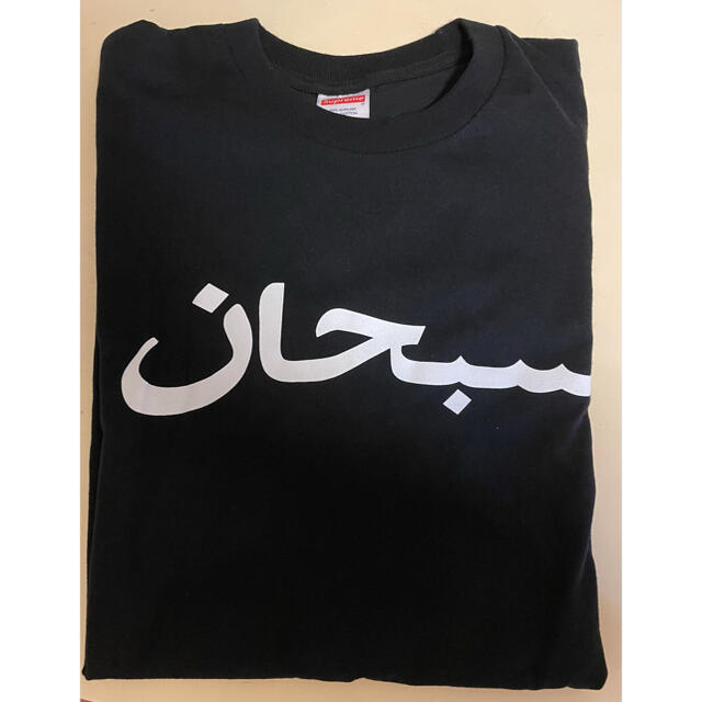 Supreme(シュプリーム)のSupreme Arabic Logo L/S Tee メンズのトップス(Tシャツ/カットソー(七分/長袖))の商品写真