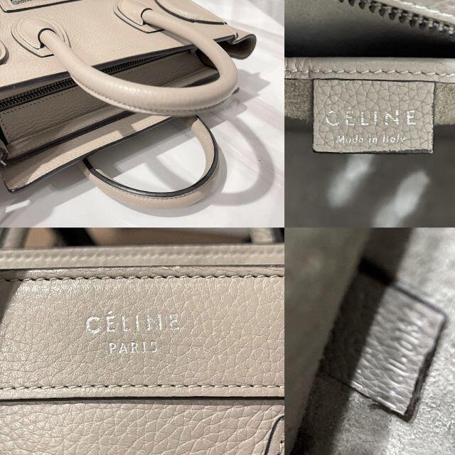 celine(セリーヌ)の美品☆　セリーヌ　ラゲージ　ナノショッパー　2way レディースのバッグ(ハンドバッグ)の商品写真