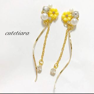 大人気‼️ひまわりクリスタル×ツイストピアス　イヤリング(ピアス)