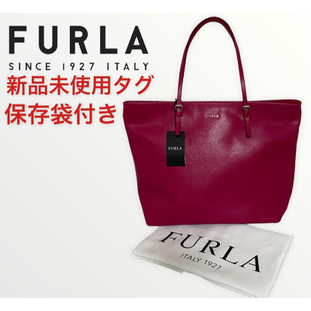 フルラ／FURLA バッグ トートバッグ 鞄 ハンドバッグ レディース 女性 女性用レザー 革 本革 ベージュ  JULIA TOTE ジュリア シボ革 シュリンクレザー 肩掛け ワンショルダーバッグ