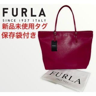 フルラ(Furla)の【新品未使用タグ・保存袋付】FURLA フルラ トートバッグ   牛革 (トートバッグ)