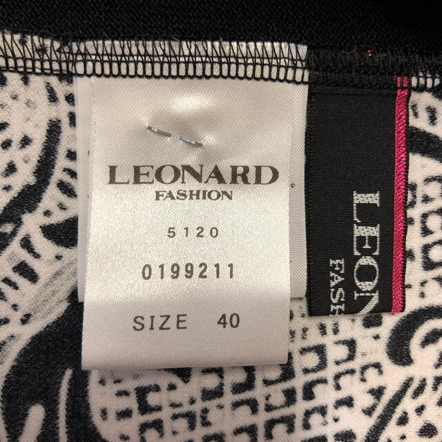 LEONARD(レオナール)の超美品‼︎レオナールトップス レディースのトップス(カットソー(半袖/袖なし))の商品写真