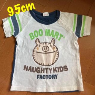 ぶたちゃんのTシャツ 95cm 男の子(Tシャツ/カットソー)