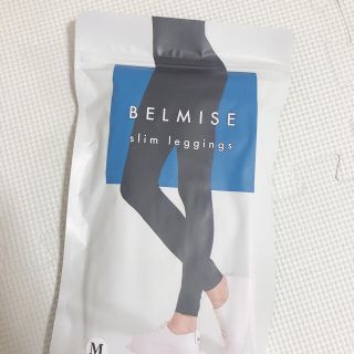 BELMISEレギンス(レギンス/スパッツ)