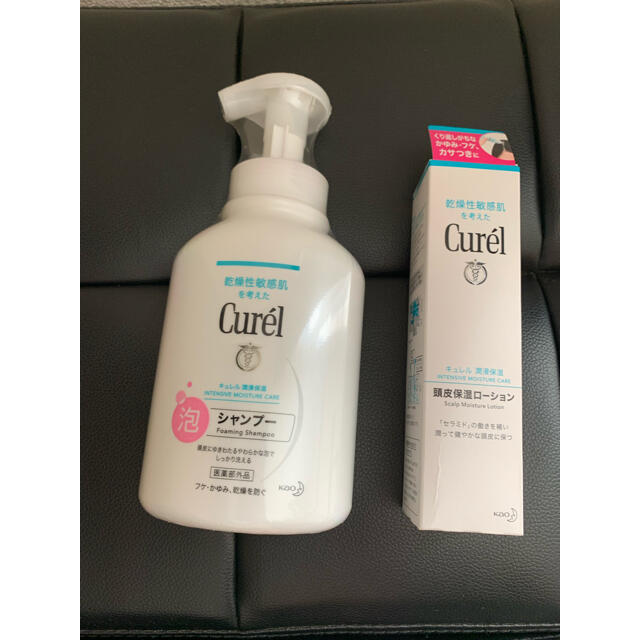 Curel(キュレル)の(新品未開封)キュレル　泡シャンプー　頭皮保湿ローション　セット コスメ/美容のヘアケア/スタイリング(シャンプー)の商品写真