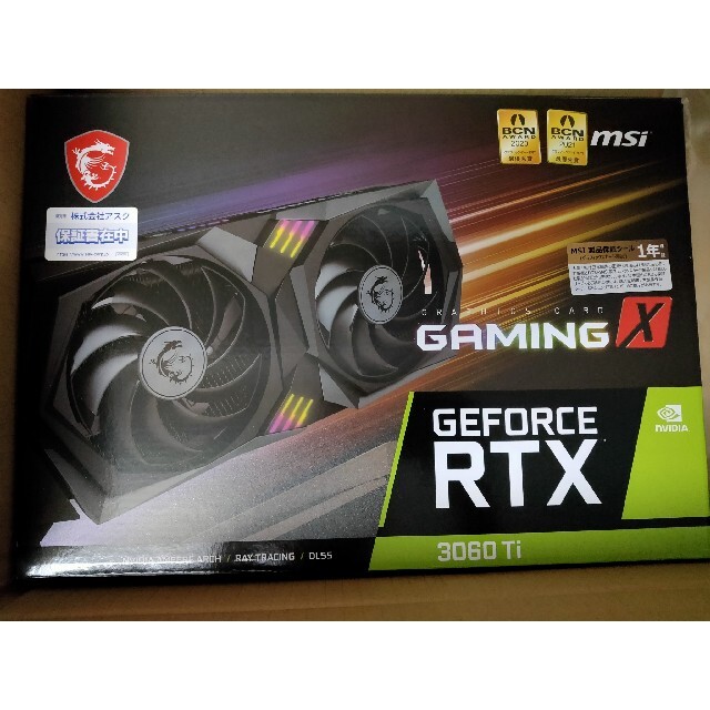 2022新発 MSI GeForce 2X RTX 3060 Ti 3060 VENTUS 新品未開封 2X RTX