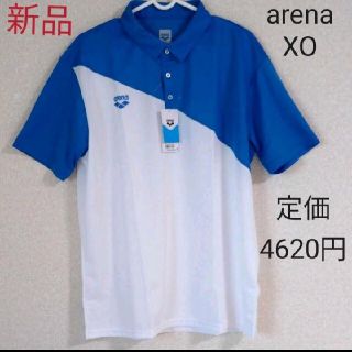 アリーナ(arena)のアリーナ　新品　ポロシャツ　半袖　メンズ　XO　3L　水色　ブルー　ホワイト(マリン/スイミング)