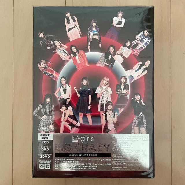 E-girls - E.G.CRAZY（初回生産限定盤/DVD付）の通販 by shOk_shoP ...