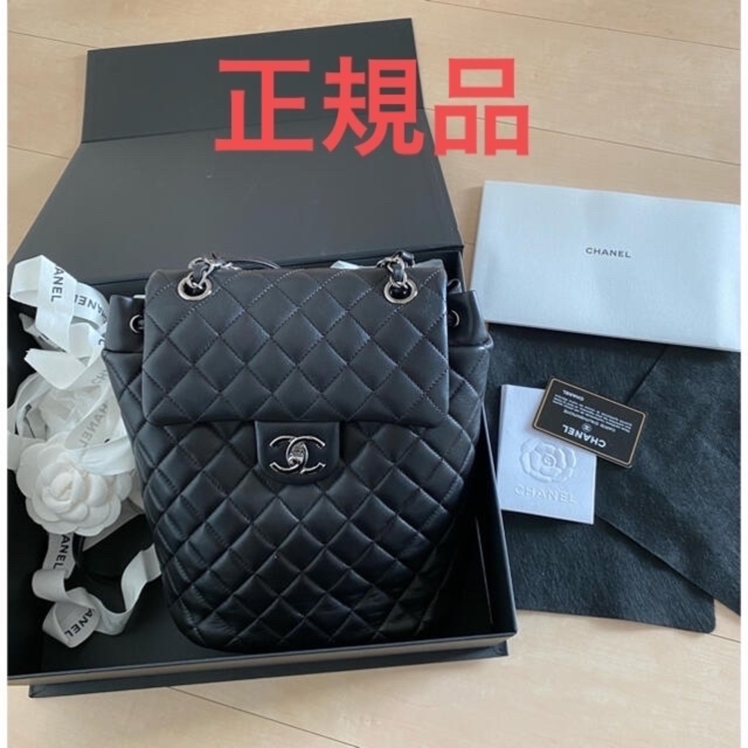 chanel 正規品CHANEL