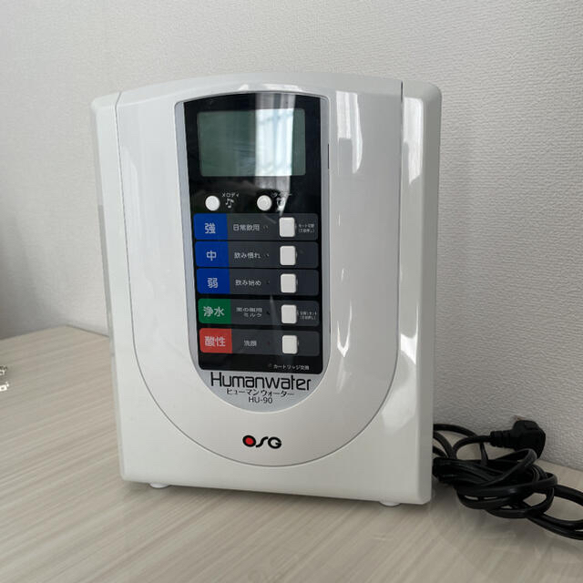 OSG ヒューマンウォーター 浄水機 OSG ヒューマンウォーター 浄水機