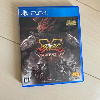 プレイステーション4(PlayStation4)のストリートファイターV アーケードエディション(家庭用ゲームソフト)