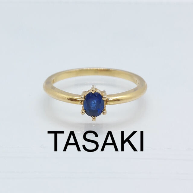 ※お値下げ不可　TASAKI タサキ　K18 サファイア 神楽坂宝石