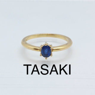 タサキ(TASAKI)の※お値下げ不可　TASAKI タサキ　K18 サファイア 神楽坂宝石(リング(指輪))