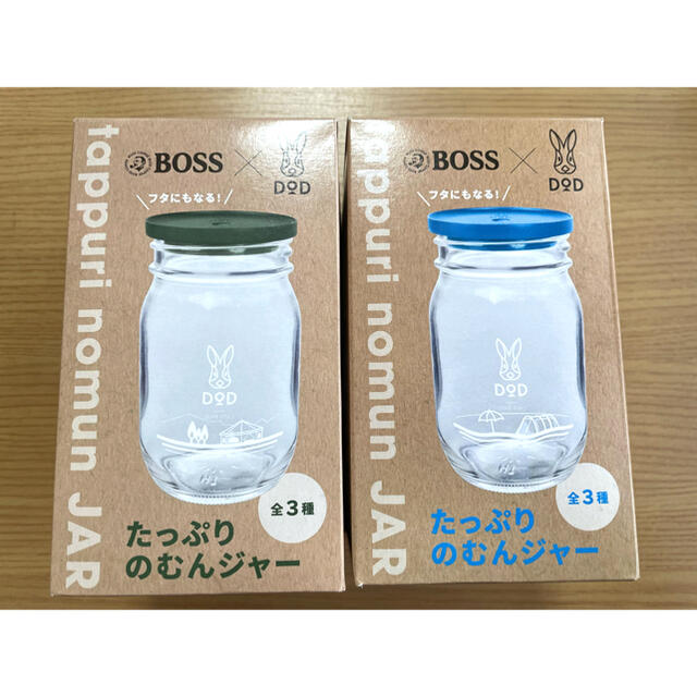 BOSS(ボス)の新品未使用　非売品　dod bossコラボ　たっぷりのむんジャー スポーツ/アウトドアのアウトドア(食器)の商品写真