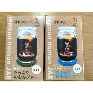 ボス(BOSS)の新品未使用　非売品　dod bossコラボ　たっぷりのむんジャー(食器)