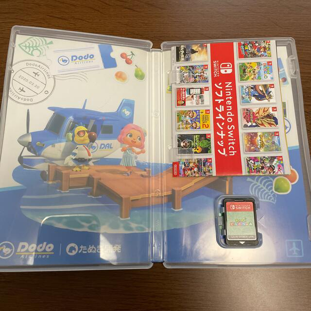 任天堂(ニンテンドウ)のしまのさま専用ページ エンタメ/ホビーのゲームソフト/ゲーム機本体(家庭用ゲーム機本体)の商品写真