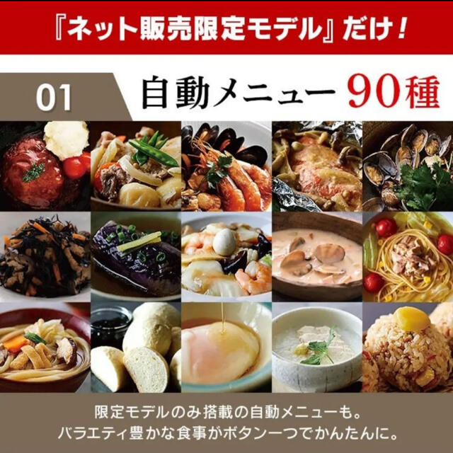 shiro様専用! | restaurantelburladero.com