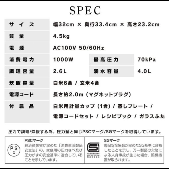 shiro様専用! | restaurantelburladero.com