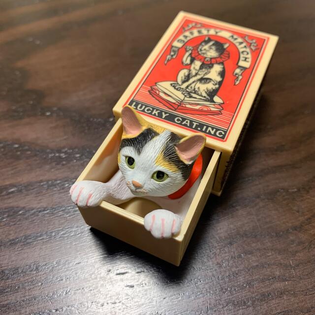 船橋つとむ　　マッチボックス猫 エンタメ/ホビーのフィギュア(その他)の商品写真