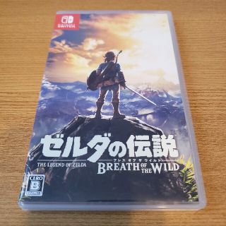 ニンテンドースイッチ(Nintendo Switch)のゼルダの伝説 ブレス オブ ザ ワイルド Switch(家庭用ゲームソフト)