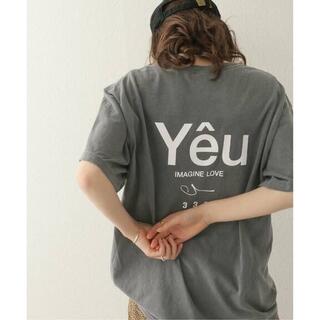 ジャーナルスタンダード(JOURNAL STANDARD)の333 Yeu TEE Tシャツ 完売アイテム JOURNAL STANDARD(Tシャツ(半袖/袖なし))