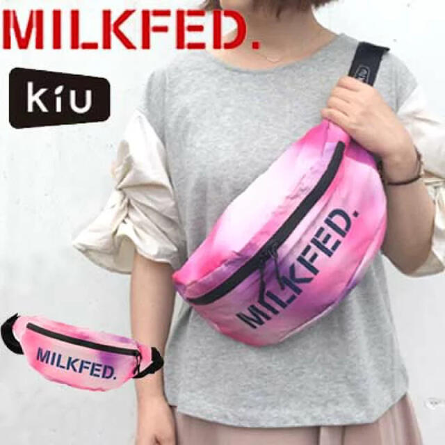 MILKFED.(ミルクフェド)の【8/20まで出品】ミルクフェド ウエストバッグ レディースのバッグ(ボディバッグ/ウエストポーチ)の商品写真