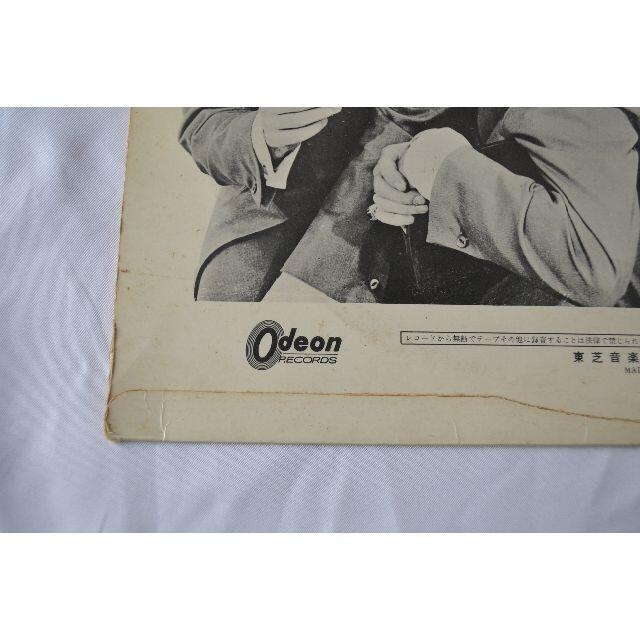 ザ・ビートルズ　SECOND ALBUM Odeon 赤盤　希少　貴重品 エンタメ/ホビーのエンタメ その他(その他)の商品写真