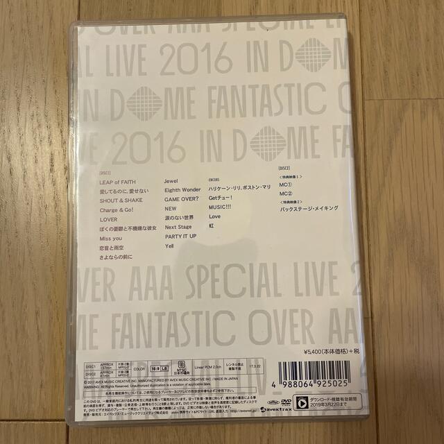 AAA　Special　Live　2016　in　Dome　-FANTASTIC エンタメ/ホビーのDVD/ブルーレイ(ミュージック)の商品写真