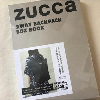 カバンドズッカ(CABANE de ZUCCa)のＺＵＣＣａ　２ＷＡＹ　ＢＡＣＫＰＡＣＫ　ＢＯＸ　ＢＯＯＫ(趣味/スポーツ/実用)