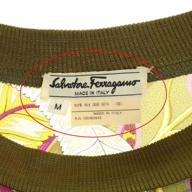 Salvatore Ferragamo(サルヴァトーレフェラガモ)のサルヴァトーレフェラガモ ブラウス 総柄 長袖 シルク M カーキ レディースのトップス(シャツ/ブラウス(長袖/七分))の商品写真