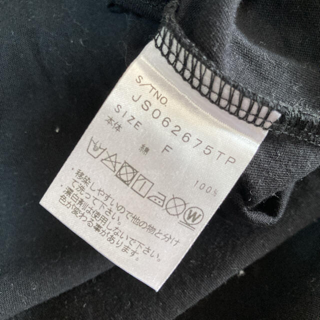 トップス　JEANASIS ジーナシス レディースのトップス(カットソー(長袖/七分))の商品写真