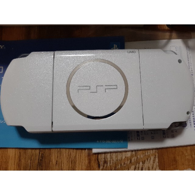 PlayStation Portable - PSP本体 パールホワイト モンスターハンターの